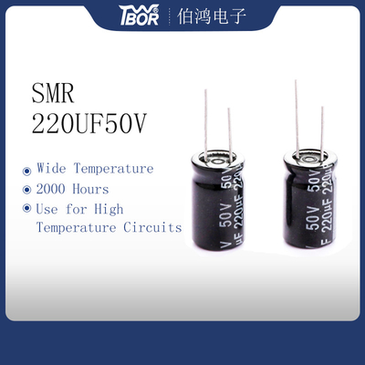 TW BOR 10x17mm ηλεκτρολυτικός πυκνωτής 220uf 50v για το ιατρικό εφόδιο