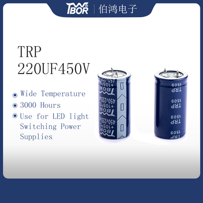 Θραύση TRP 220uF 450V στον πυκνωτή 30x35mm