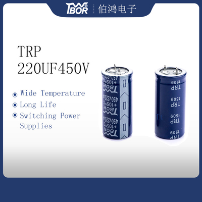 Ηλεκτρολυτικός πυκνωτής υψηλής τάσης 220UF 450V μακρά ζωή 3000 ωρών