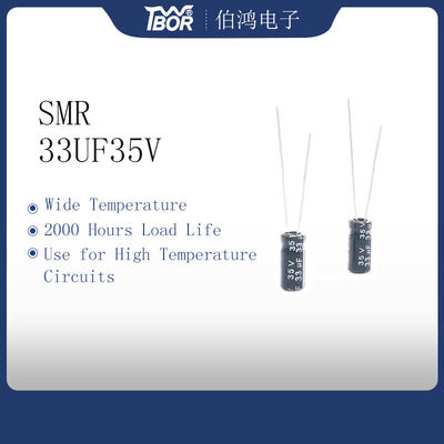 33UF35V μικροσκοπικός πυκνωτής 5x11mm ακτινωτός τύπος μολύβδου 2000 ώρες