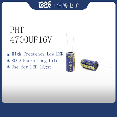 Ακτινωτοί ηλεκτρολυτικοί πυκνωτές 4700UF 16V