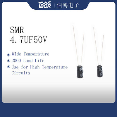 2000 ακτινωτός πυκνωτής 4.7UF 50V 5x11mm τύπων μολύβδου ζωής φορτίων ωρών