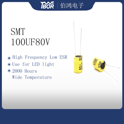 Ελαφρύς πυκνωτής 100UF80V 10x13mm των ακτινωτών οδηγήσεων μολύβδου ηλεκτρολυτικών