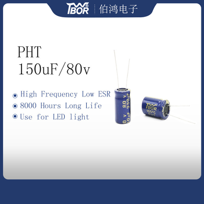 ηλεκτρολυτικός πυκνωτής 10X20mm αργιλίου 150uF 80V μεγάλη σειρά ικανότητας