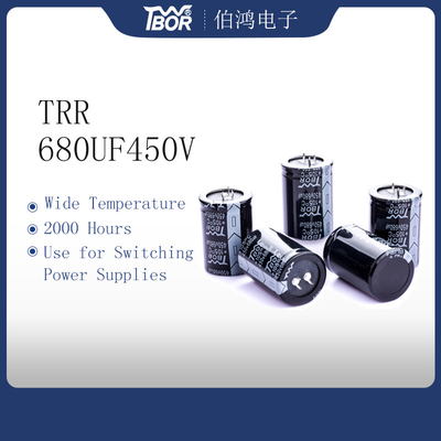 680uf450v θραύση στον ηλεκτρολυτικό πυκνωτή 35x50mm