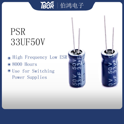 ESR υψηλής συχνότητας πυκνωτών 33uf50v 6.3x11 μικροσκοπικός χαμηλός πυκνωτής αργιλίου
