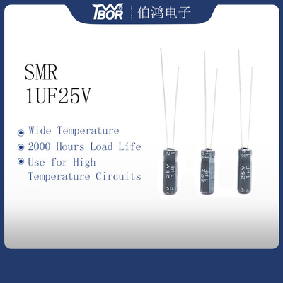 Ηλεκτρολυτικοί πυκνωτές 1UF25V 5X11mm μολύβδου ISO9001 RoHS ακτινωτοί