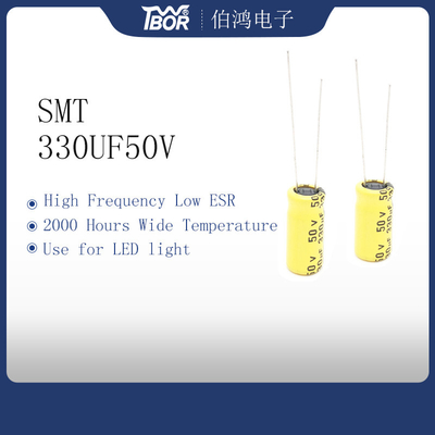 Μακράς διαρκείας πυκνωτής 330UF50V 10X16MM 10000 ωρών εξαιρετικά