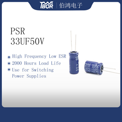 33uF50V χαμηλός ESR υψηλής συχνότητας πυκνωτής 6.3X11MM ISO9001