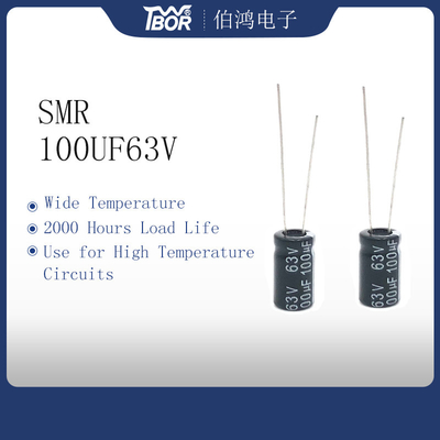 Ηλεκτρολυτικοί πυκνωτές 100UF63V 8X14mm αργιλίου