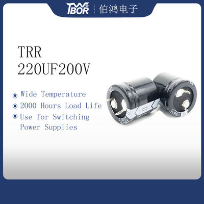 220UF200V ηλεκτρολυτικός πυκνωτής αργιλίου πυκνωτών παροχής ηλεκτρικού ρεύματος μετατροπής