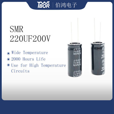 ακτινωτοί πυκνωτές μολύβδου 220uF 200V 18X35mm πυκνωτής γενικού σκοπού