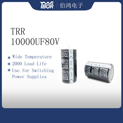 Ο ευρύς πυκνωτής 30x70MM θερμοκρασίας 10000uF 80V UPS για ΈΚΡΥΨΕ το φως