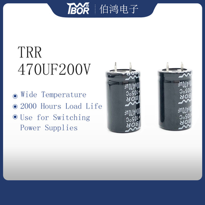 ΧΑΜΗΛΟΣ ESR 470UF 200V ηλεκτρολυτικός πυκνωτής 22X40MM explosionproof