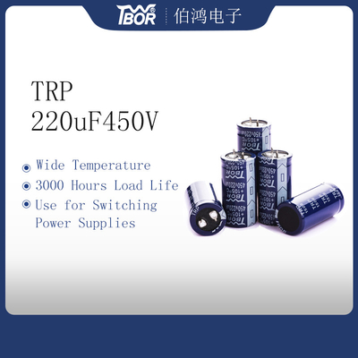 Αργίλιο 30x35mm πυκνωτής explosionproof ISO9001 220uf 450v