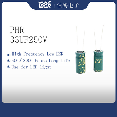 ηλεκτρολυτικός πυκνωτής 33UF250V αργιλίου 13x20mm ακτινωτός