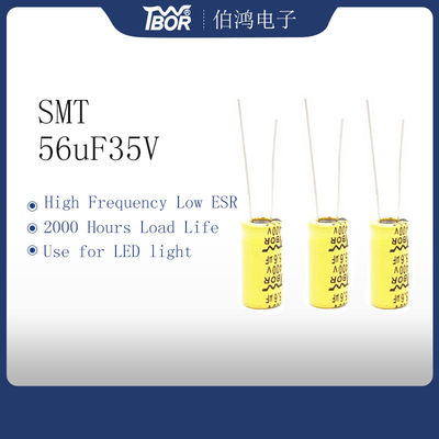 Ηλεκτρολυτικός πυκνωτής χαμηλό ESR 6.3x11mm 56uF 35V υψηλής συχνότητας