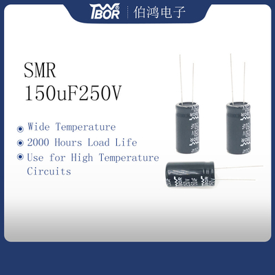 150UF250V 18x25mm υψηλής θερμοκρασίας φωτοβολταϊκή δύναμη πυκνωτών κυκλωμάτων